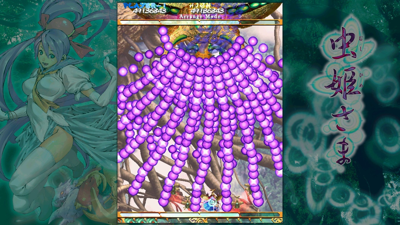 Bug Princess image 2